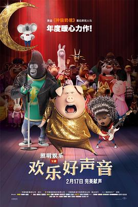 灭火宝贝 mp4